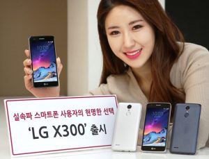 LG เปิดตัว X300 จอ 5 นิ้ว ชิพ Snapdragon 425 รัน Android 7.0 Nougat