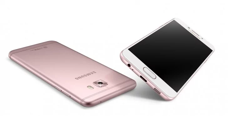 gsmarena 004 1 | Always On Display | เปิดตัว Samsung Galaxy C7 Pro จอ 5.7 นิ้ว ชิพ SD625 กล้องหน้าหลัง 16MP