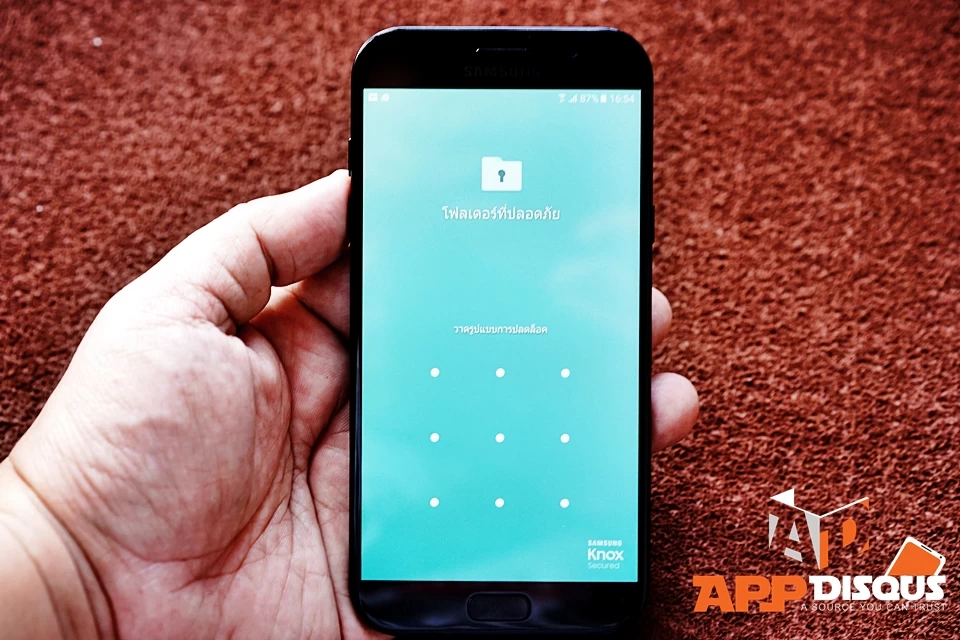 Samsung Galaxy secure folder | galaxy | มารู้จัก Secure Folder ฟังก์ชั่นสำคัญ ที่จะเพิ่มเข้ามาให้ Galaxy S7 หลังการอัพเดท และอีกหลายรุ่นของ Samsung