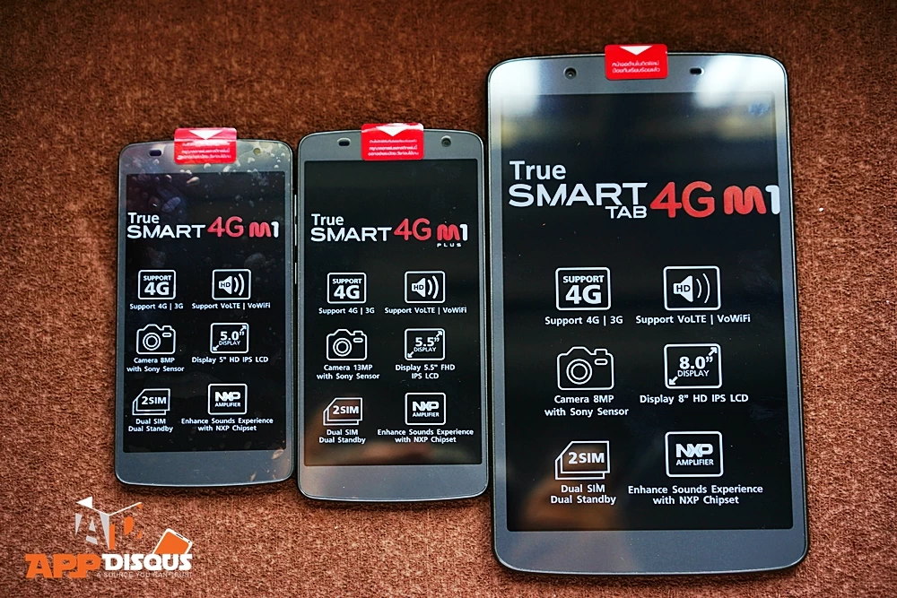 True SMART 4G M1DSC07512 | M1 Plus | แนะนำ สามรุ่นใหม่ True SMART 4G M1, M1 Plus และ Tab 4G M1 สมาร์ทโฟนและแท็บเล็ตเพื่อการดูหนังฟังเพลง ราคาประหยัด พลังเสียงดังกระหึ่ม!