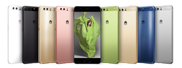 ap resize | Huawei | Huawei P10 และ P10 Plus เปิดตัวเป็นทางการ เผยสเปคทั้งสองรุ่นและหน้าตาพร้อมเผยราคา มาไทยในเดือนหน้ามีนาคม