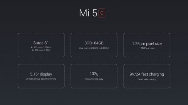 gsmarena 003 | Surge S1 | เปิดตัว Xiaomi Mi 5C ตัวแรกของค่ายที่ใช้หน่วยประมวลผล Surge S1 ที่ Xiaomi เป็นผู้ผลิตเอง