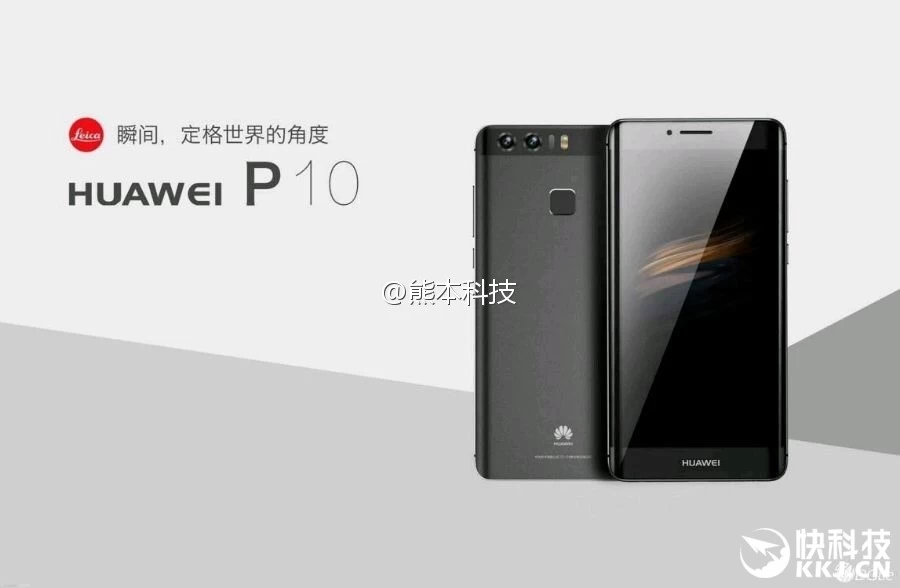 Huawei นำ P10 จับมือพาร์ทเนอร์ระดับโลกเพิ่มเติมจาก Leica มาทั้งวงการแฟชั่นและศิลปะ 1 huawei p10 plus 600 01 | Huawei | Huawei นำ P10 จับมือพาร์ทเนอร์ระดับโลกเพิ่มเติมจาก Leica มาทั้งวงการแฟชั่นและศิลปะ