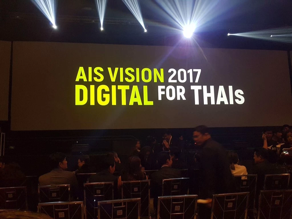 img 1903 | Chromecast | AIS ประกาศจับมือ Google จำหน่าย Chromecast รายแรกรายเดียวในไทย พร้อมเปิดช่อง HBO, Fox และ NBA ใน AIS Play box