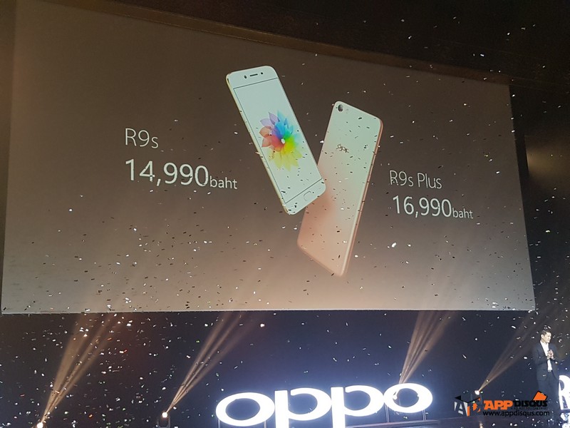 oppo r9s 001 1 | OPPO | Oppo เปิดตัวในไทยสองรุ่นรวด R9s และ R9s plus จองกันวันนี้รับฟรีชุดใหญ่พร้อมประกันยาว 18 เดือน และประกันจอแตกแบบไม่อั้นตลอดหนึ่งปี