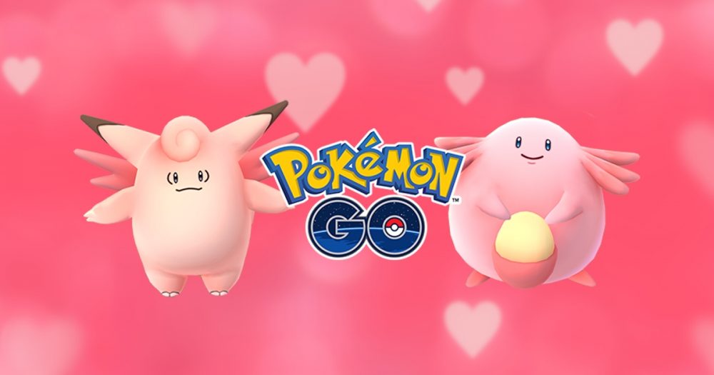 มาแล้ว!! อีเว้นต์ Valentine’s Day กับ Pokemon Go: เพิ่มแคนดี้ X2 และโอกาสได้โปเกม่อนสีชมพู