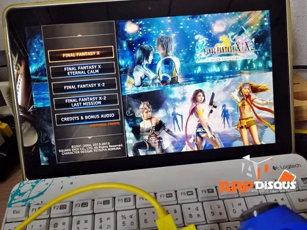 ps4 remote playIMG 20170211 135111 | Playstation | TIP: วิธีการเล่น PlayStation 4 ผ่านเครื่องพีซีหรือโน๊ตบุ๊คแบบทางไกล รองรับทั้งระบบ Windows และ Mac OS