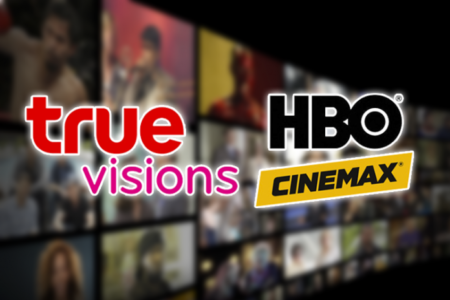 แบบนี้ก็ได้เหรอ? TrueVisions ปลดเพิ่มอีก 11 ช่อง สมาชิกเดิมเตรียมคิดหนักจากการถอดครั้งใหญ่! true-withdraw2
