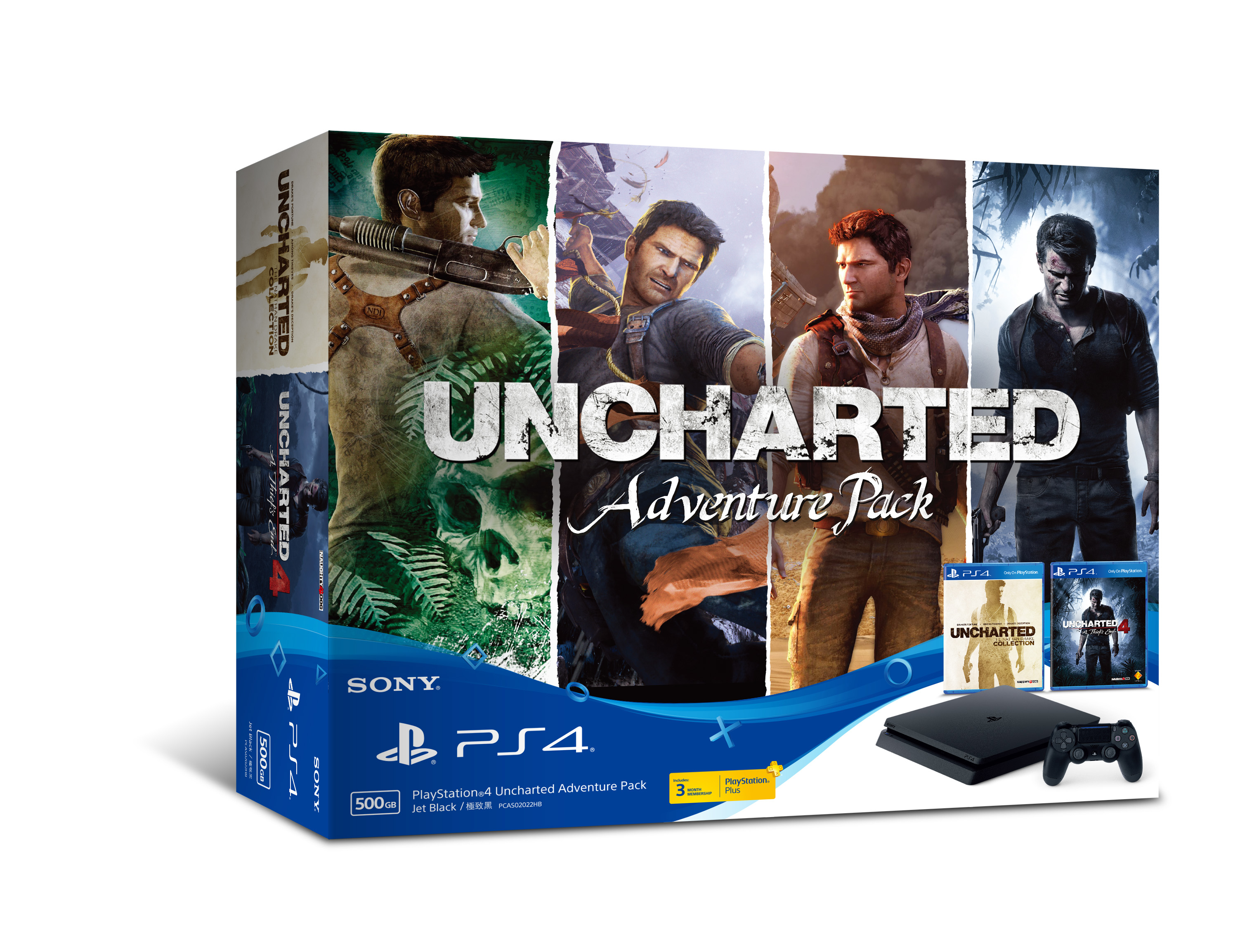 uncharted-adventure-pack_28z7