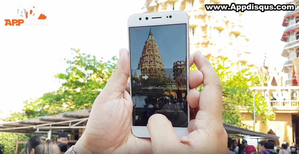จับภาพ | appdisqus hangout | AD Hangout ตอนที่ 64: รีวิวรุมวิจารณ์ VIVO V5 Plus กล้องคู่โคตรน่าจัด จะชัดไปไหน!