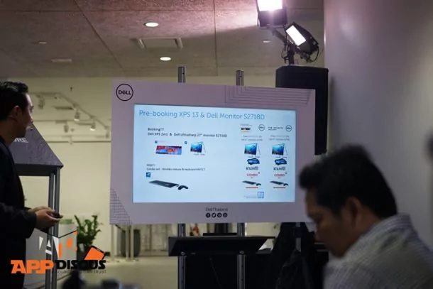 DSC07938 | dell | Dell ประเทศไทย ปล่อยสุดยอดพรีเมี่ยมโน๊ตบุ๊คที่เล็กที่สุด XPS 13 2-in-1 ราคา 79,990 บาท