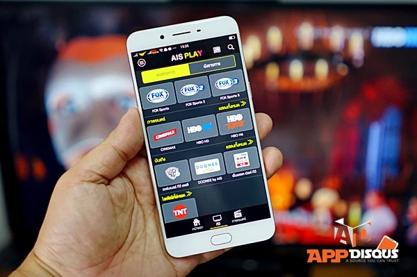 รีวิว AIS Premier Full HD Package 299 บาท รับชมช่องระดับโลกครบทุกแนว ดูได้ทั้งบนมือถือและส่งสู่จอทีวี 1 ais play hboDSC08106 | AIS | รีวิว AIS Premier Full HD Package 299 บาท รับชมช่องระดับโลกครบทุกแนว ดูได้ทั้งบนมือถือและส่งสู่จอทีวี