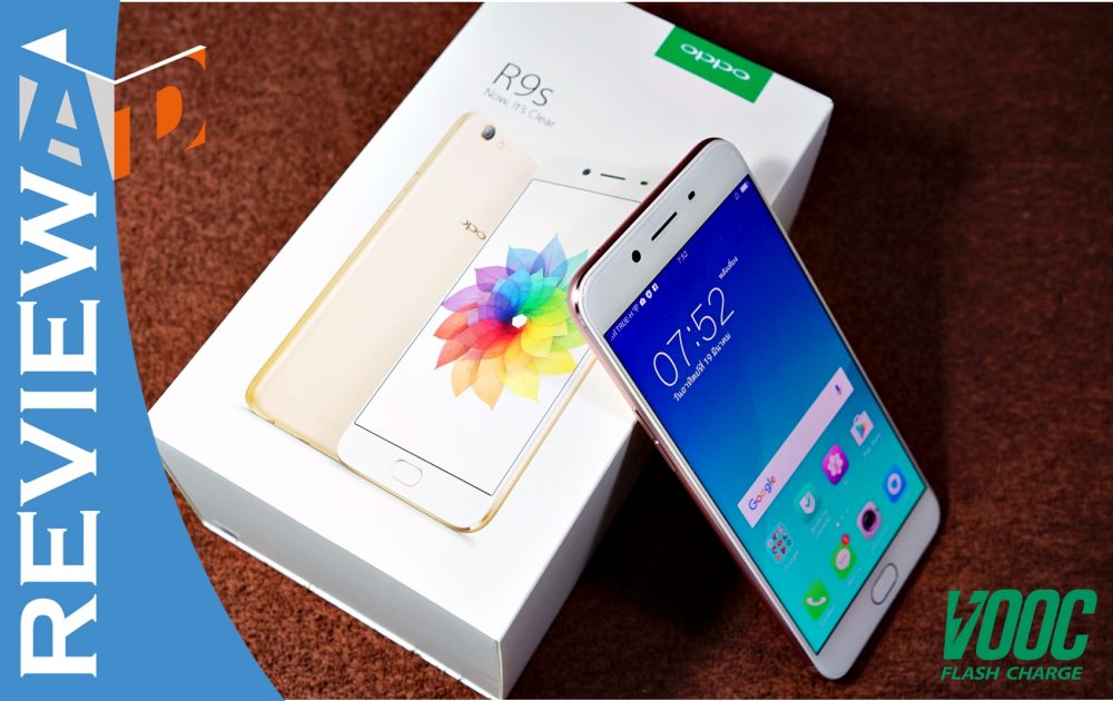รีวิว OPPO R9s ดีงามรอบตัว ยอดเยี่ยมทั้งกล้องหน้าและกล้องหลัง