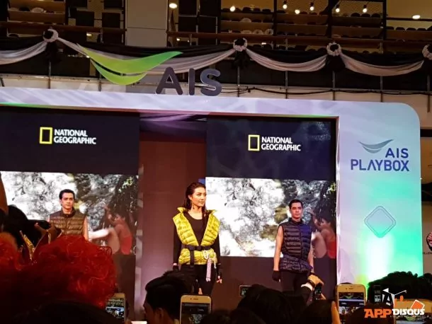 85047 | AIS Play | เมื่อท่านเซอร์ดาวอส แห่ง Game Of Thrones เดินพรมแดงร่วมเปิดงาน AIS PLAYBOX