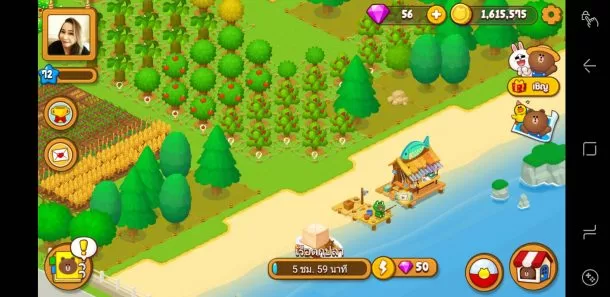 963 | brown farm | มาหล่ะเหวย!!บราวน์ฟาร์มอัพเดทเกมใหม่ พาขึ้นเรือเที่ยวเกาะจับปลาหายากพร้อมวิธีจับให้ได้ปลาใหญ่