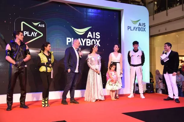 AIS World Class Entertainment 1446580 | AIS Play | เมื่อท่านเซอร์ดาวอส แห่ง Game Of Thrones เดินพรมแดงร่วมเปิดงาน AIS PLAYBOX