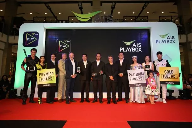 AIS World Class Entertainment 146581 | AIS Play | เมื่อท่านเซอร์ดาวอส แห่ง Game Of Thrones เดินพรมแดงร่วมเปิดงาน AIS PLAYBOX