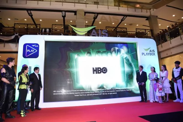 AIS World Class Entertainment 1546567 | AIS Play | เมื่อท่านเซอร์ดาวอส แห่ง Game Of Thrones เดินพรมแดงร่วมเปิดงาน AIS PLAYBOX
