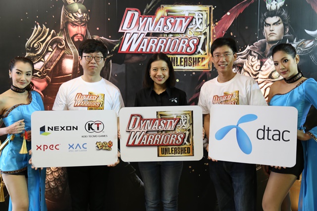Dynasty Warriors2 | DTAC | Nexon ร่วมกับดีแทค เปิดตัว Dynasty Warriors: Unleashed มอบไอเทมฟรีให้ลูกค้า ดาวน์โหลดเล่นได้แล้วตั้งแต่วันนี้