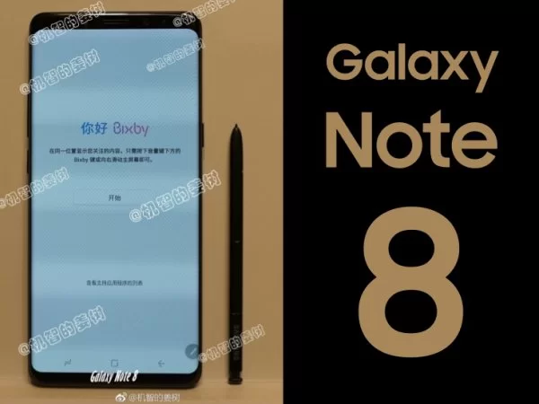 Galaxy Note 8 Leaked photos 1 | galaxy | หลุดภาพ Samsung Galaxy Note 8 แบบชัดๆ