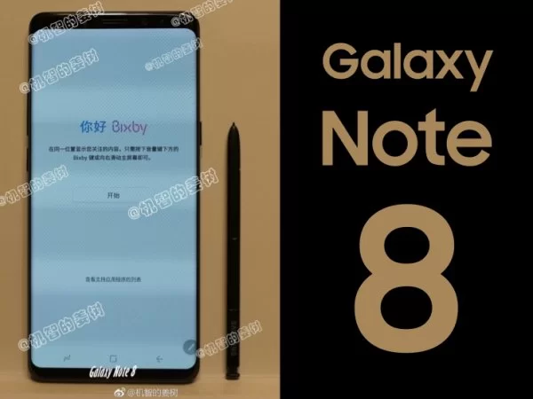 หลุดภาพ Samsung Galaxy Note 8 แบบชัดๆ 1 Galaxy Note 8 Leaked photos 1 | galaxy | หลุดภาพ Samsung Galaxy Note 8 แบบชัดๆ