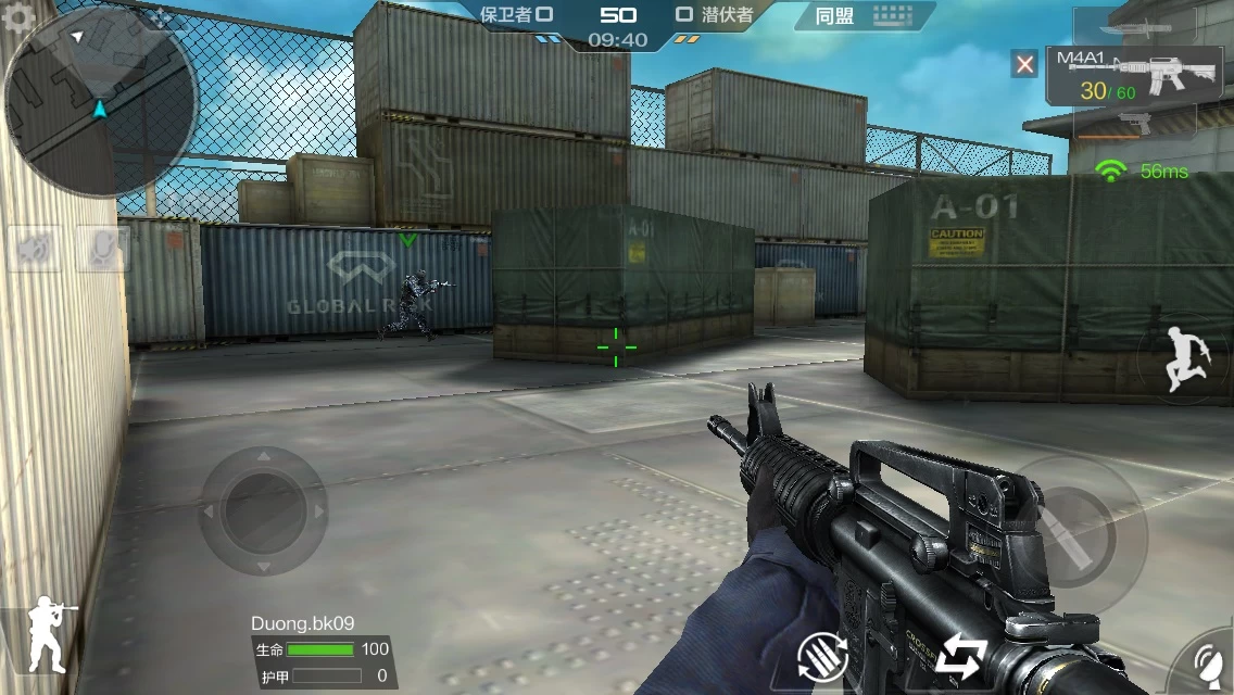 PR02 gameplay | game | Crossfire Legends เกม FPS Mobile อันดับ 1 ในเอเชีย เปิด CBT แล้ว สำหรับ Android! ดาวน์โหลดไฟล์ติดตั้งลองเล่นก่อนใครได้ที่นี่