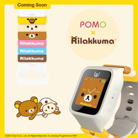 POMO นาฬิกาอัจฉริยะสำหรับเด็กเตรียมออกรุ่นพิเศษลายเจ้าหมี ” Rilakkuma “