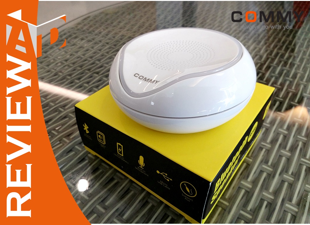 commy bs105 | Bluetooth Speaker | รีวิวลำโพงพกพาราคาเบาๆ Commy Bluetooth Speaker 105 ตัวจิ๋วเสียงดี ควรมีพกติดตัว