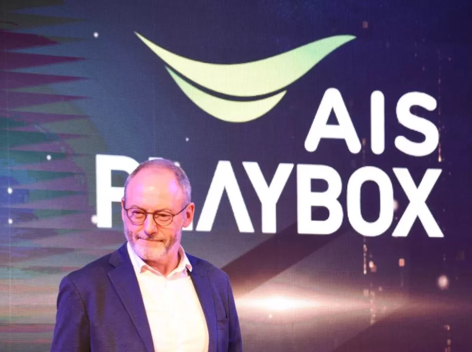 davos | AIS Play | เมื่อท่านเซอร์ดาวอส แห่ง Game Of Thrones เดินพรมแดงร่วมเปิดงาน AIS PLAYBOX