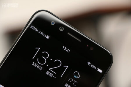 Vivo X9S Plus โผล่ในใบอนุญาตของประเทศจีน สมาร์ทโฟนรุ่นแรกที่ใช้ Snapdragon 660