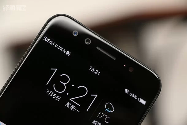 vivo x9 2 | Snapdragon 660 | Vivo X9S Plus โผล่ในใบอนุญาตของประเทศจีน สมาร์ทโฟนรุ่นแรกที่ใช้ Snapdragon 660