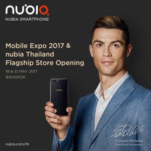 คริสเตียโน่ โรนัลโด้ โพสเฟสบุ๊คชวนคนไทยไปชม Nubia M2 และ Z17 mini สองสมาร์ทโฟนรุ่นใหม่ในงาน Mobile Expo พร้อมเผยเตรียมพบนูเบียแบรนด์ช้อปเร็วๆ นี้