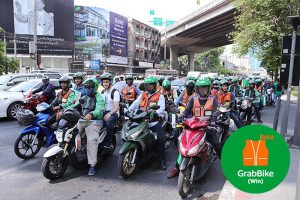 เรียกวินมอ’ไซด์ ผ่านแอพได้เแล้ว! Grabbike เปิดให้บริการ ‘แกร็บไบค์ (วิน)’ เรียกมอไซด์วินมารับถึงที่
