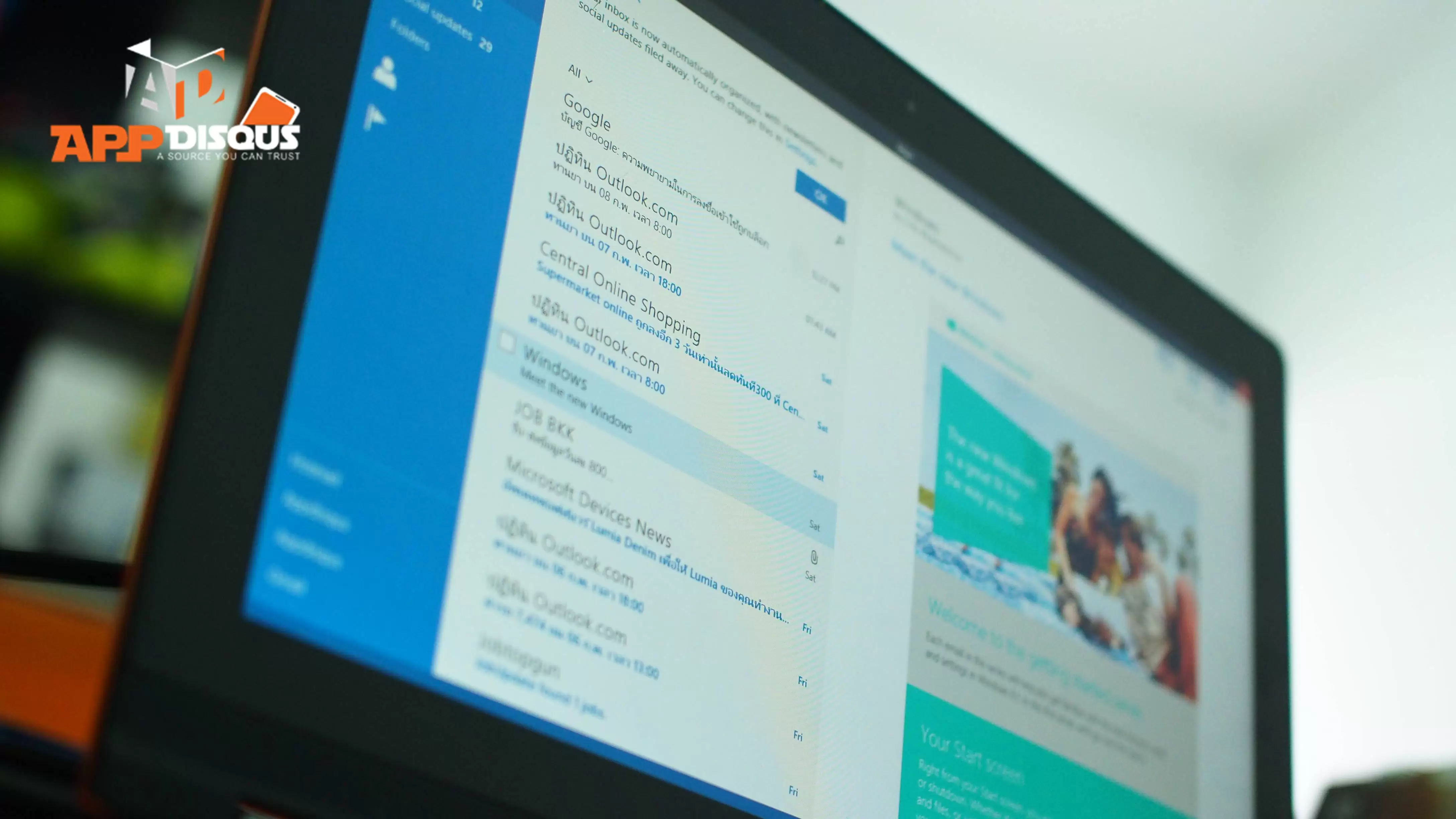ควรรู้และระวัง! Gmail ไวรัสกำลังระบาด ช่องโหว่จาก Google หลอกผู้ใช้งานให้กดยอมรับไวรัสด้วยตัวเองได้แบบเนียนๆ 1 P1010050 | gmail | ควรรู้และระวัง! Gmail ไวรัสกำลังระบาด ช่องโหว่จาก Google หลอกผู้ใช้งานให้กดยอมรับไวรัสด้วยตัวเองได้แบบเนียนๆ