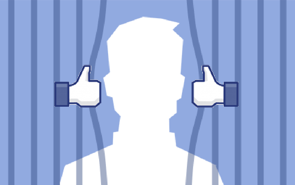 facebook 10 big | facebook | เปิดเผยหมายเรียกฉบับเต็ม ข้อหา “กด Like ใน Facebook” เป็นอย่างไรมาดูเพื่อไว้ระวังตัวเอง!!