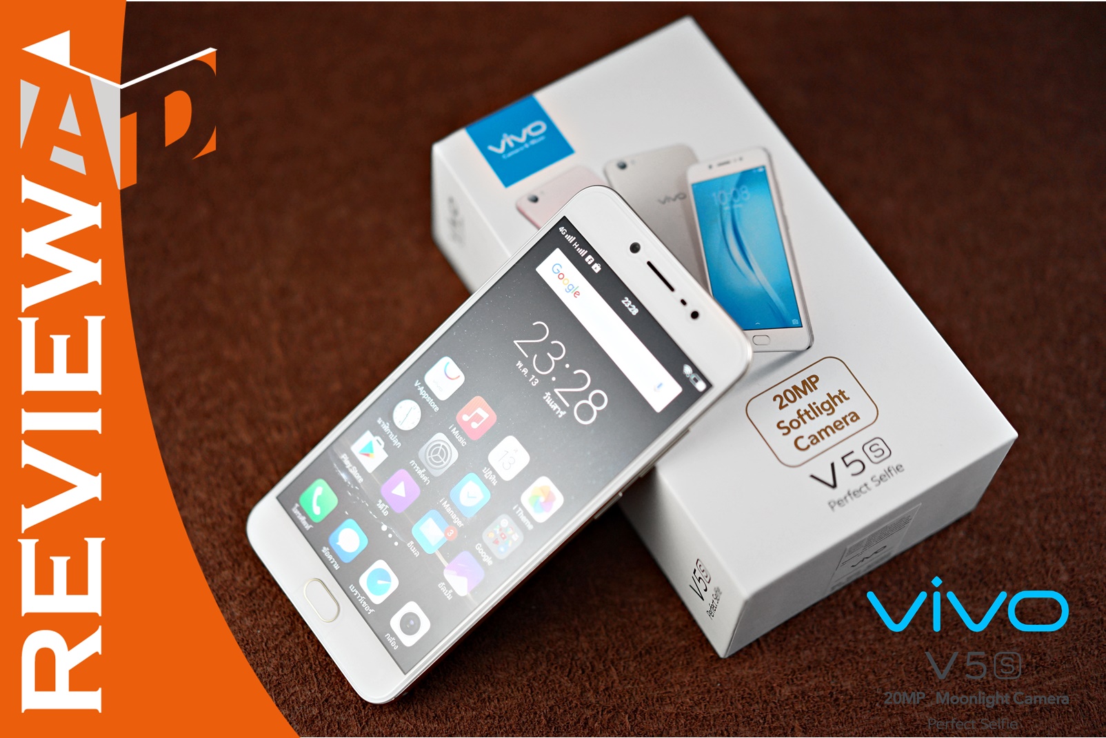 review vivo v5s appdisqus | Review | รีวิว Vivo V5S สมาร์ทโฟนเน้นการเซลฟี่ ในราคาไม่เกินหมื่น