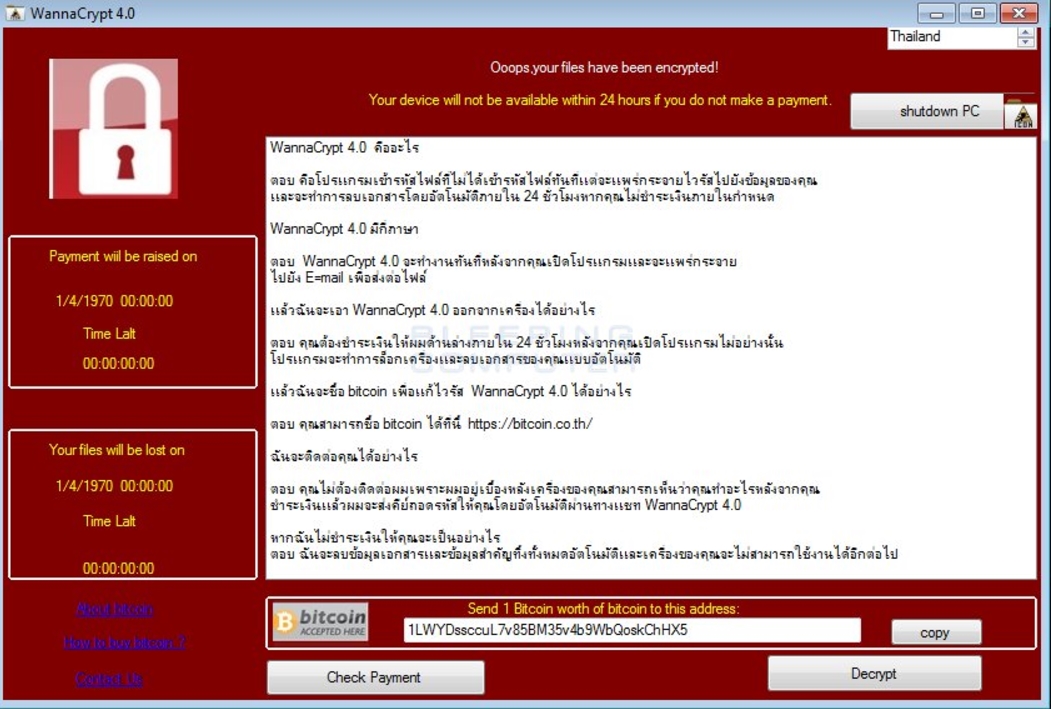 wannacry 4.0 thai version | WannaCry | WannaCrypt 4.0 เวอร์ชั่นภาษาไทย : เจาะกลุ่มตลาดประเทศไทยโดยเฉพาะ หรือว่าไทยคือกลุ่มเป้าหมายใหม่?