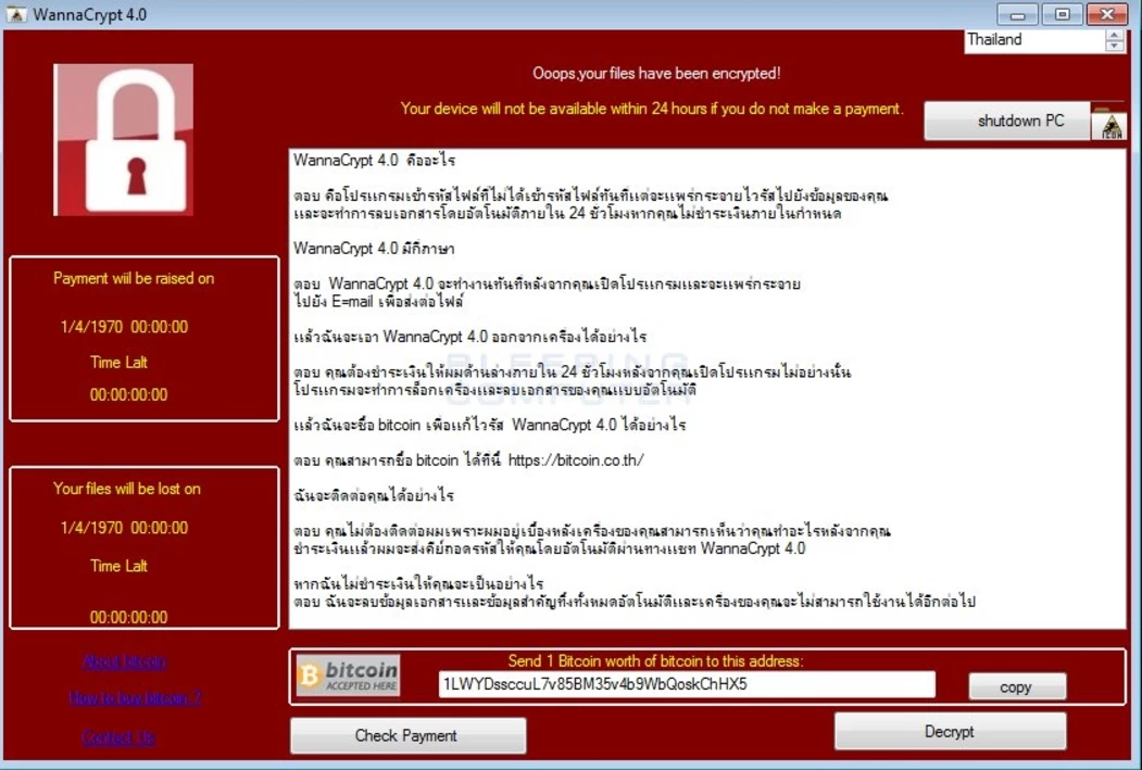 wannacry 4.0 thai version | Windows | WannaCrypt 4.0 เวอร์ชั่นภาษาไทย : เจาะกลุ่มตลาดประเทศไทยโดยเฉพาะ หรือว่าไทยคือกลุ่มเป้าหมายใหม่?