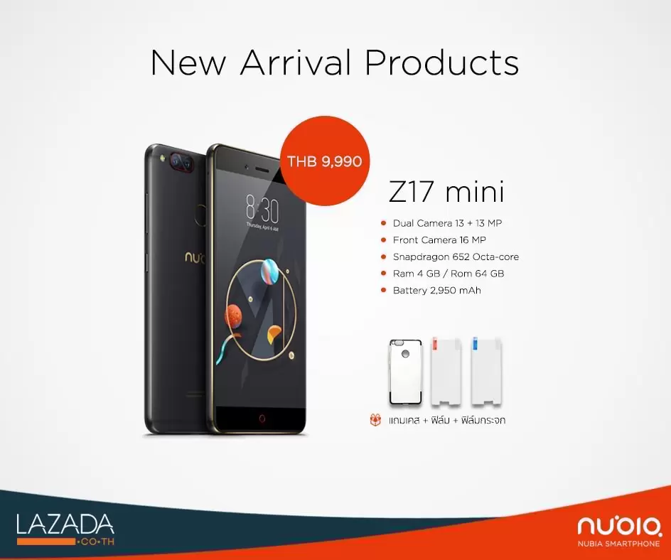 19149046 2026128284275043 8386016976614292349 n | Nubia | Nubia Z17 mini ซีรี่ส์เรือธงกล้องคู่ จาก nubia วางจำหน่ายในประเทศไทยแล้ว