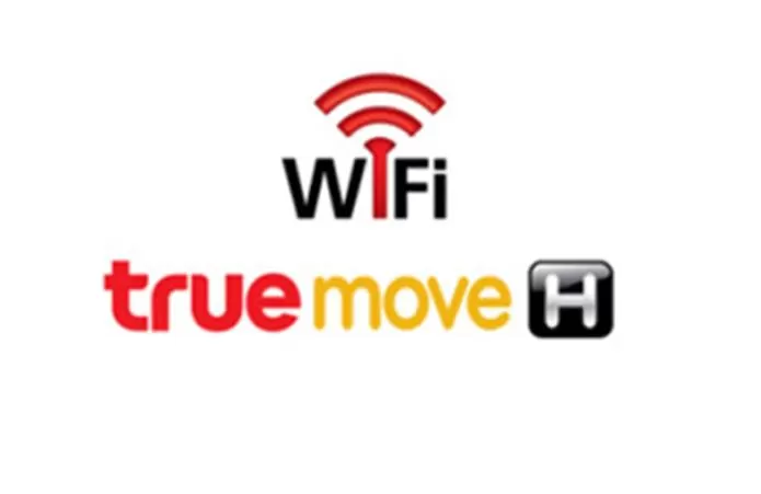 Truemove H wifi 1 | TRUE | TrueMove H ย้ำ “ลูกค้าที่ใช้ Wi-Fi .@TrueMove H จะไม่ถูกคิดค่าบริการเพิ่ม”