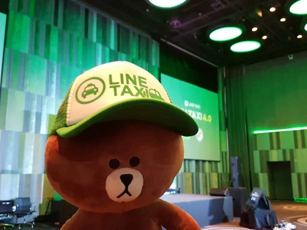 IMG 0331 | Line | Line Taxi 4.0 ประกาศร่วมมือกับสหรณ์แท็กซี่กว่า 60,000 คัน เพื่อลดปัญหาการปฏิเสธผู้โดยสารแท็กซี่ไทยในปีนี้