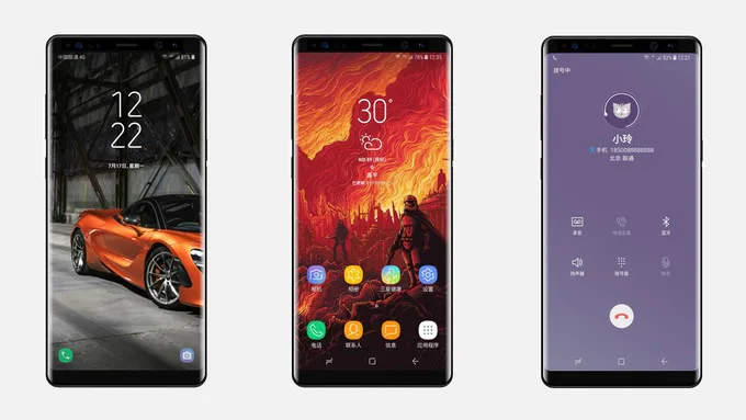 Galaxy Note 8 จะมีรุ่น Emperor Edition สเปคระดับจักรพรรดิ แรม 8GB หน่วยความจำภายใน 256GB แพงที่สุดที่เคยขายมา 1 Note 8 in Black | Emperor Edition | Galaxy Note 8 จะมีรุ่น Emperor Edition สเปคระดับจักรพรรดิ แรม 8GB หน่วยความจำภายใน 256GB แพงที่สุดที่เคยขายมา