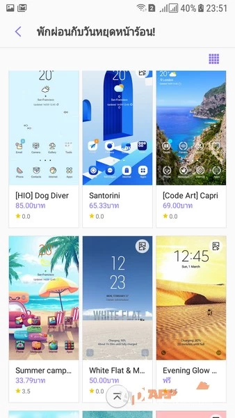Samsung Galaxy J7 Core 006 | Galaxy j7 Core | รีวิว Samsung Galaxy J7 Core จอใหญ่ ราคาประหยัดจากซัมซุง