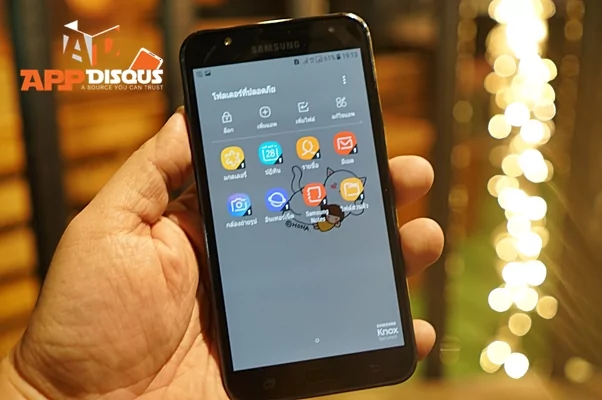 Samsung Galaxy J7 Core012 | Galaxy j7 Core | รีวิว Samsung Galaxy J7 Core จอใหญ่ ราคาประหยัดจากซัมซุง