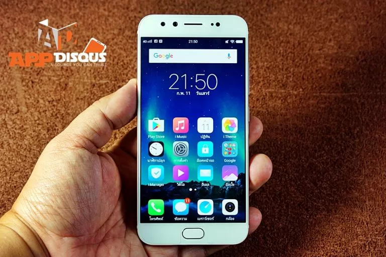 Vivo v5 plusDSC07492 | V5Plus | Vivo V5Plus กล้องหน้าคู่ 20 ล้านพิกเซล ลดราคาลงอีกครั้งเหลือเพียง 10,990 บาท มีผลตั้งแต่วันนี้