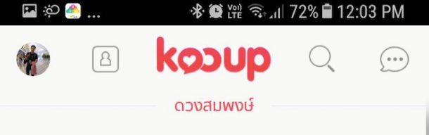 kooup