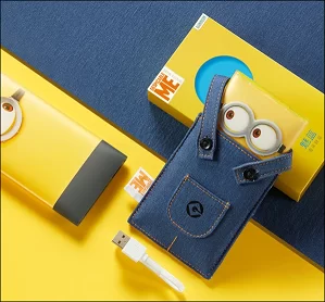 meizu powerbank 1 | Despicable Me 3 | จะเอา! Meizu เปิดตัวพาวเวอร์แบงค์ฟาสชาร์จ Minion Yellow Special Edition 