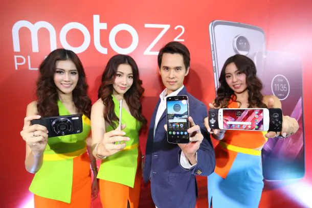 z2 | Moto | สรุปราคาและวันวางจำหน่ายของ Moto Z2 Play และโปรโมชั่นตั้งแต่วันแรกจำหน่าย
