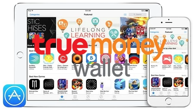 App Store True money wallet | App Store | ลูกค้าทุกค่ายทุกคน สามารถซื้อ App Store, Apple Music และ iTunes ได้ด้วย TrueMoney แล้วตั้งแต่วันนี้