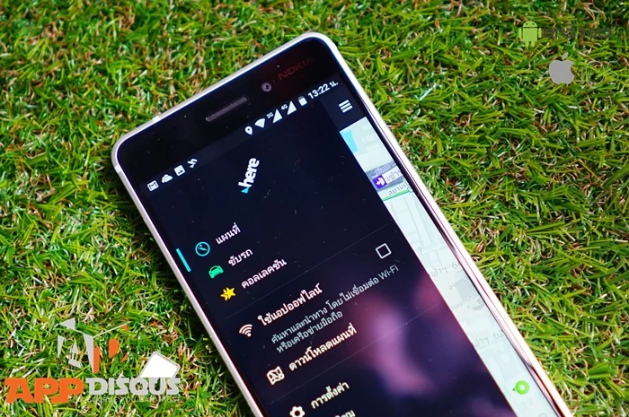 HERE Wego | Android | [แอพแนะนำประจำสัปดาห์] HERE Wego นำทางแบบออฟไลน์ใช้ฟรี เดิน, ขับรถ, ปั่นจักรยาน นำทางได้ทั้งเส้นทางถนน, เรือรถไฟ และในอาคาร